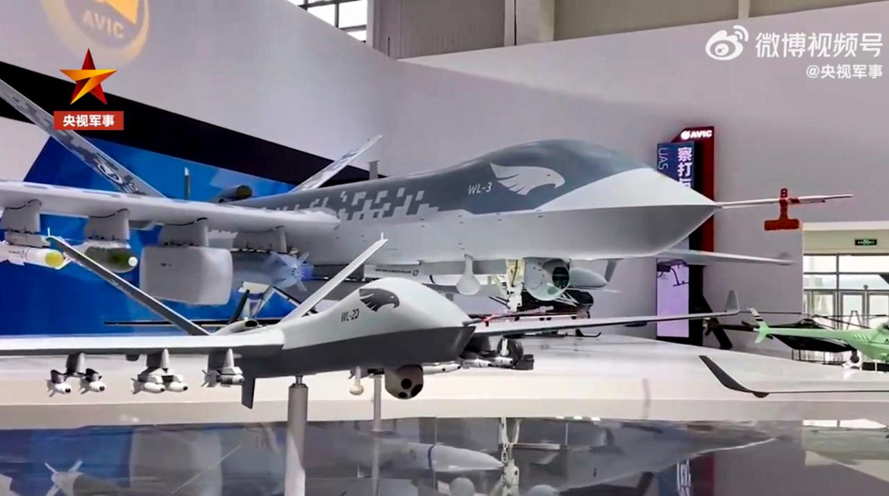 China drone show 2056